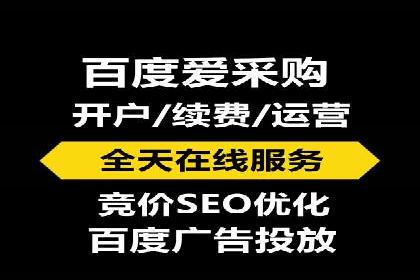 开户返点政策解析：案例分析